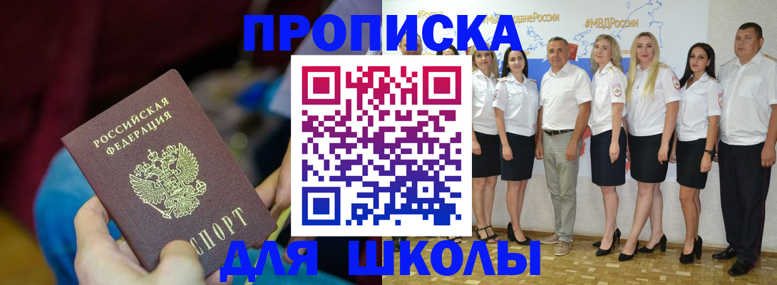 найти адрес прописки в Кстово